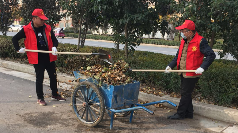 網站圖片2